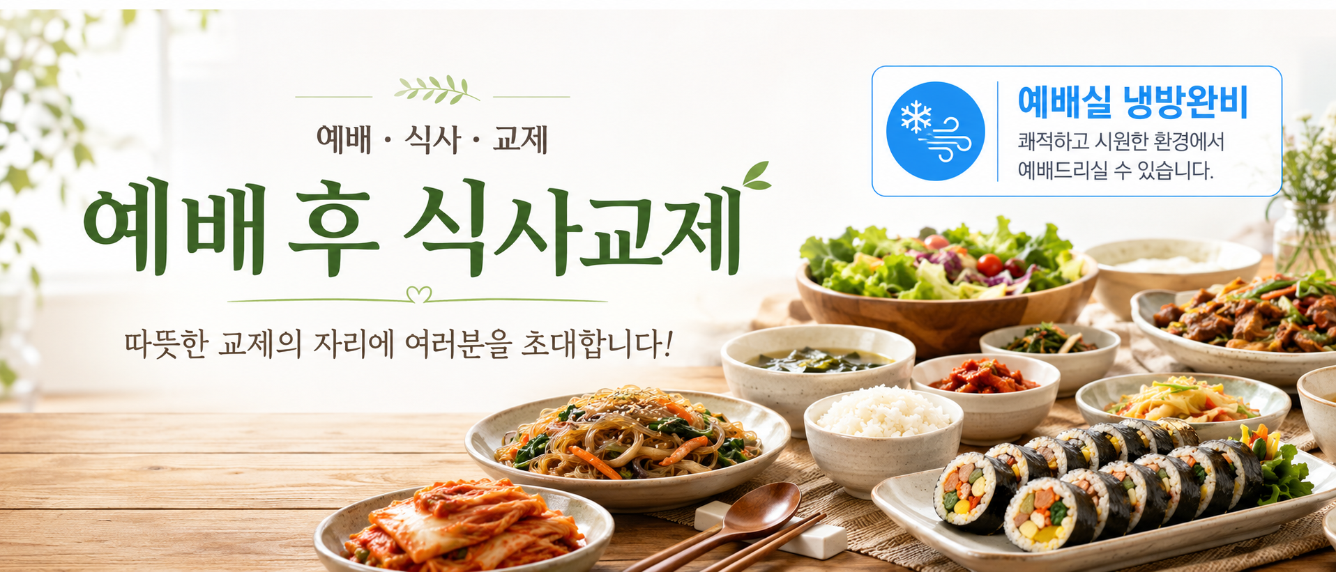 서브이미지